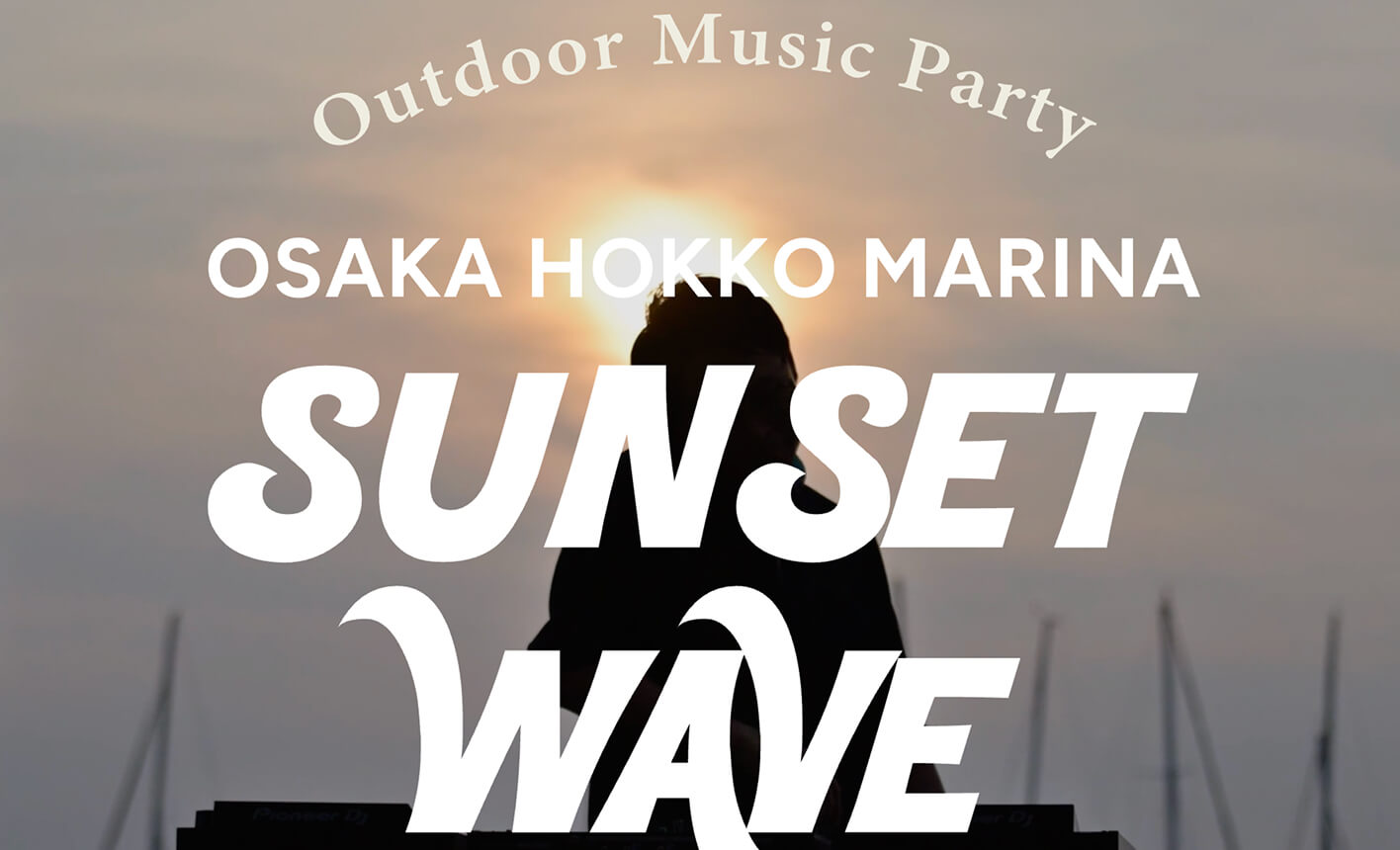 SUNSET WAVE